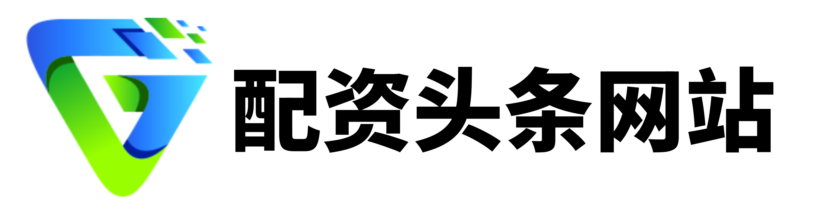 嘉正网配资